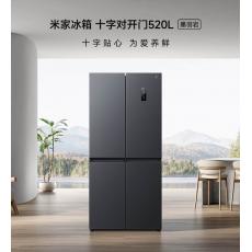 米家冰箱 十字对开门 520L 墨羽岩