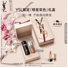 YSL限定「明星双色」礼盒