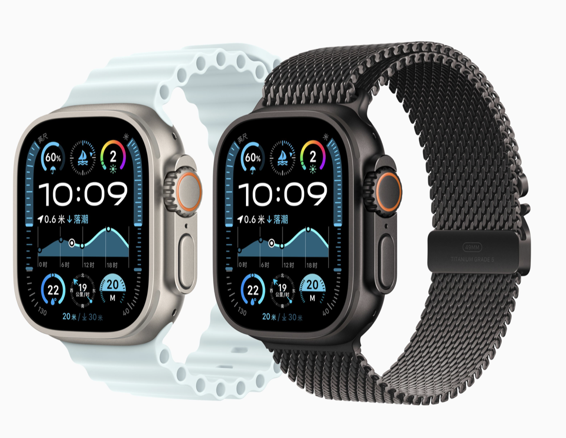 Apple Watch Ultra 2 ...